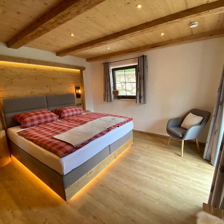 Ferienhaus Berggfui Berchtesgaden Zewnętrze zdjęcie